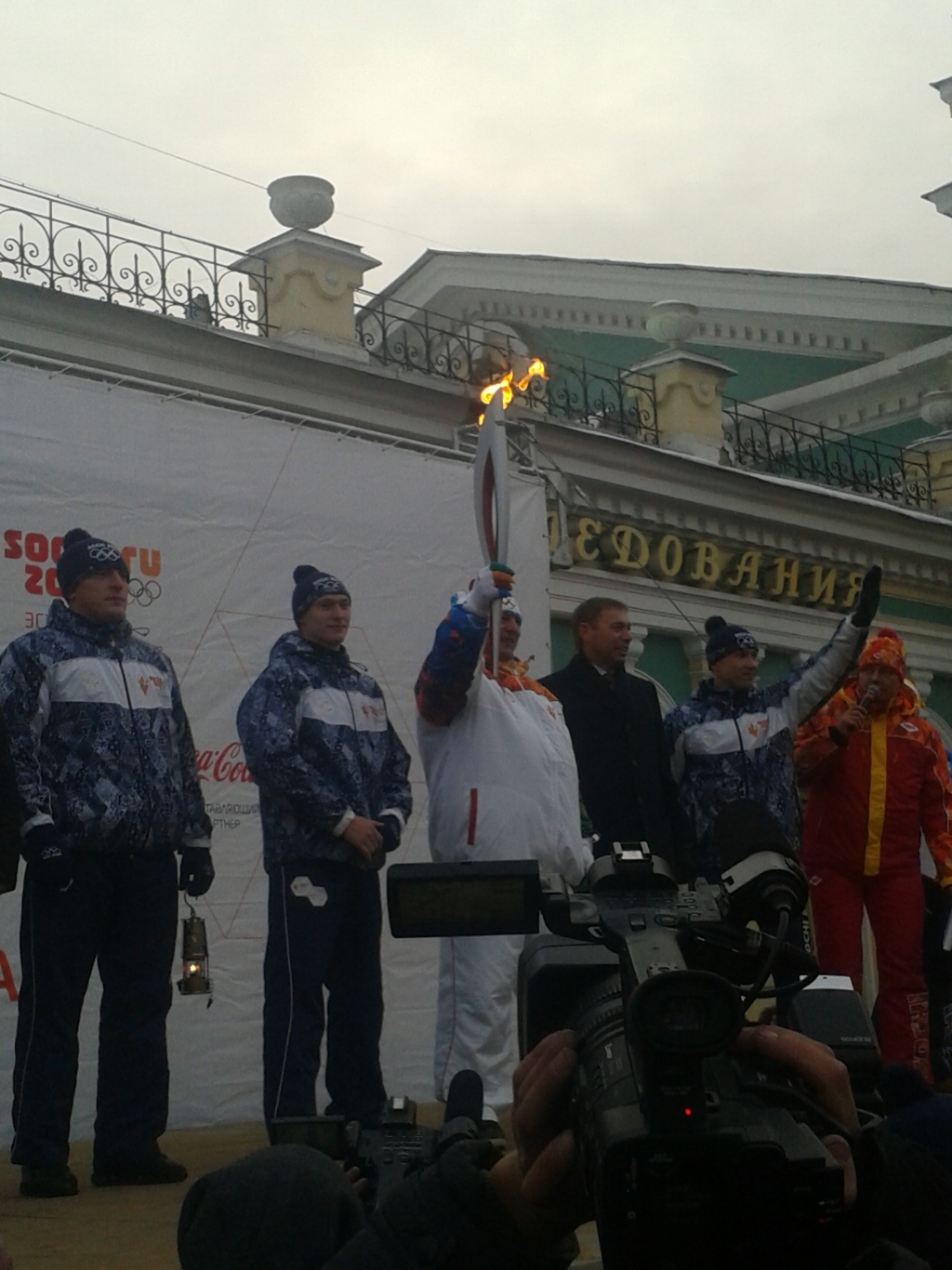 Первый факел с Олимпийским огнем в Иркутске , Фото с места события собственное