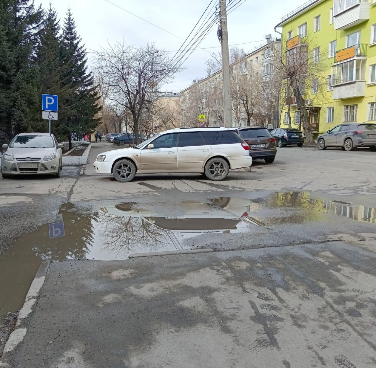Улица Марата