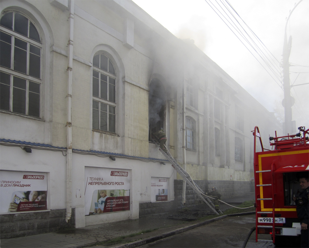 Пожар в магазине "Эльдорадо" в Иркутске, Фото с места события из других источников