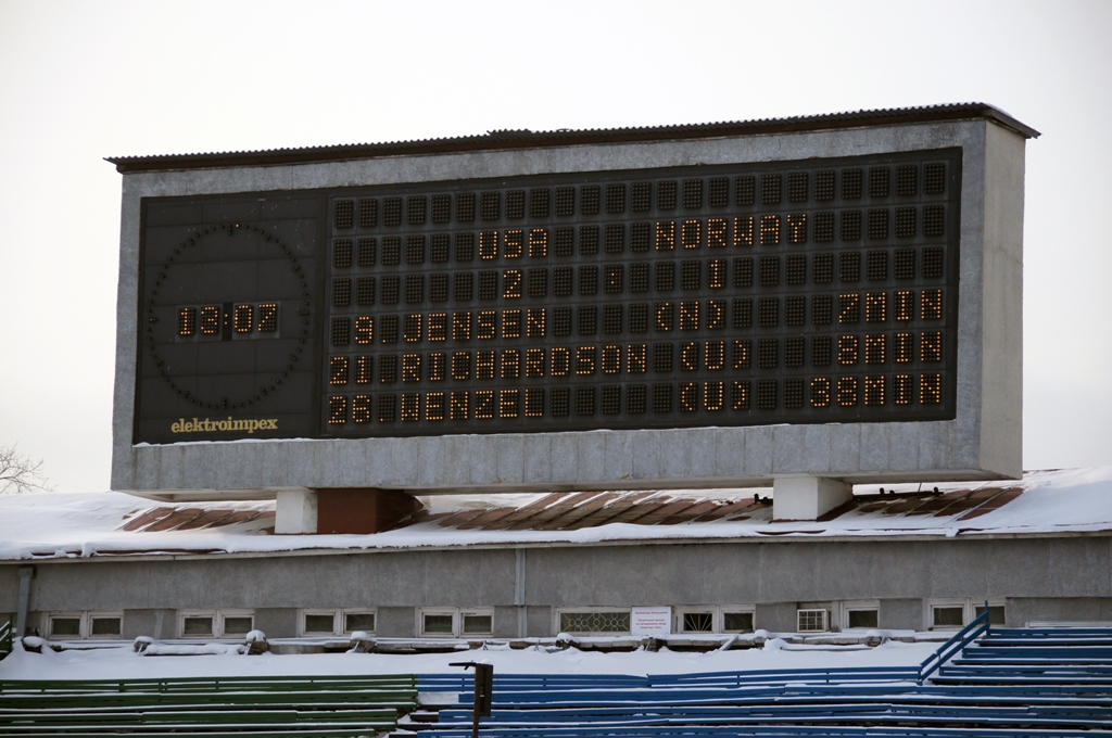 Матч между Норвегией и США, Фото с места события собственное