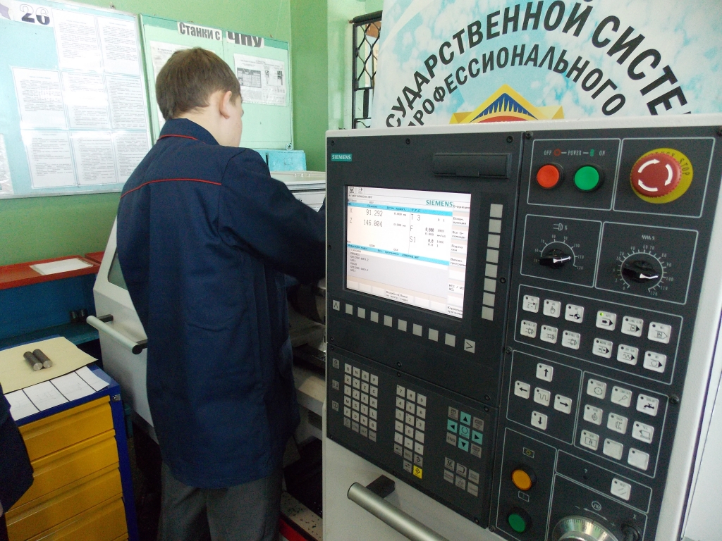 Программа по поддержке профессиональных учреждений образования работает в регионе , Фото с места события собственное