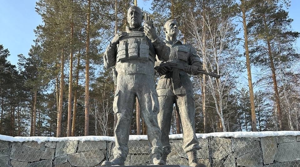 В Иркутске открыли мемориальный комплекс с памятником Евгению Пригожину тг-канал &quotДядя Миша DT&quot (18+)