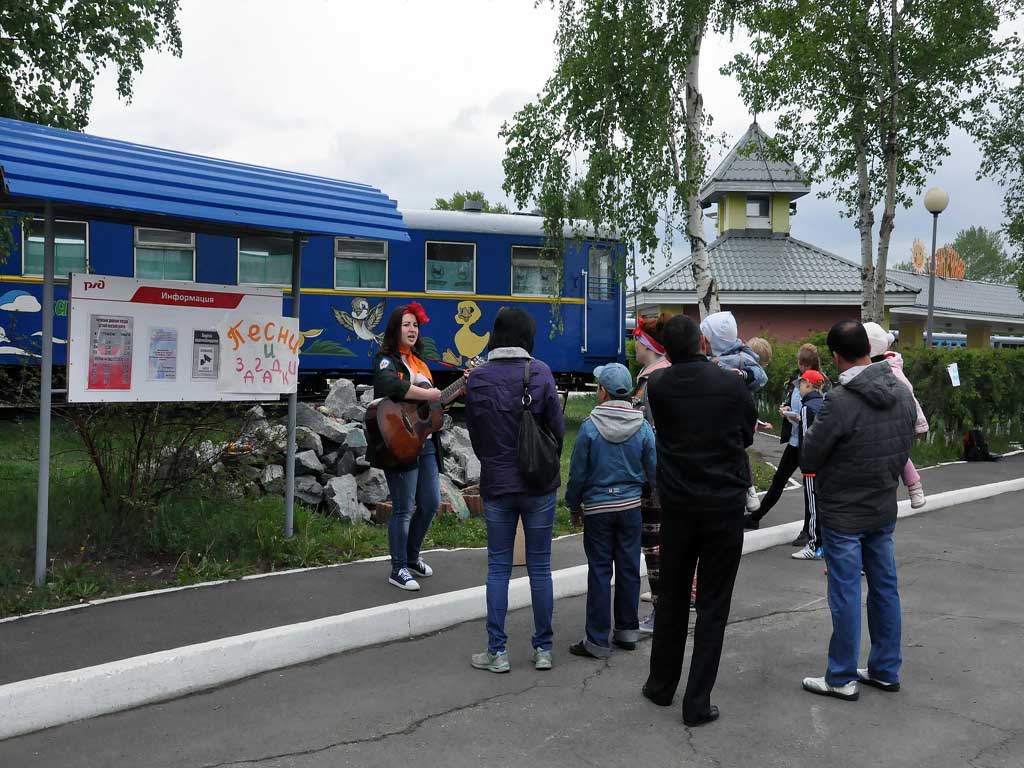 На детской железной дороге, Фото с места события собственное