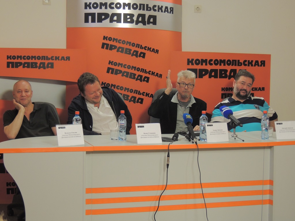 Политической дискуссией может стать Международный фестиваль поэзии на Байкале, Фото с места события собственное