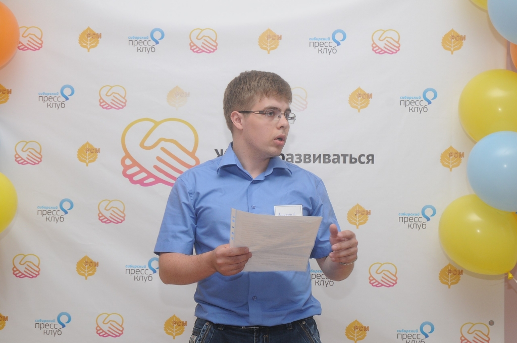 Письма от президента помогут студентам Сибири запустить свой бизнес, Фото с места события из других источников