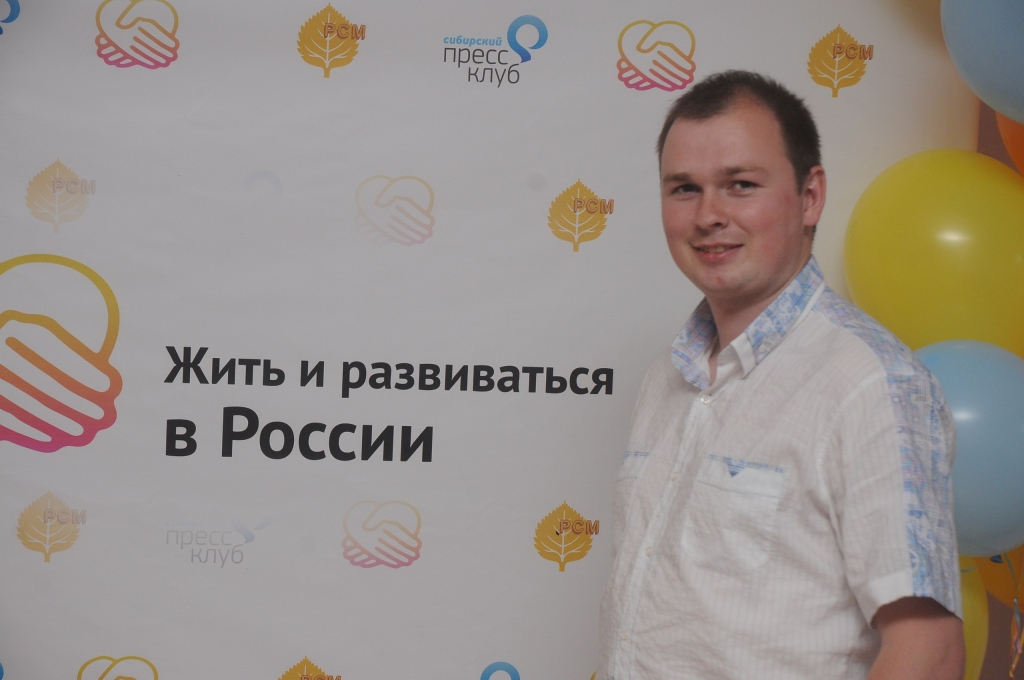 Письма от президента помогут студентам Сибири запустить свой бизнес, Фото с места события из других источников