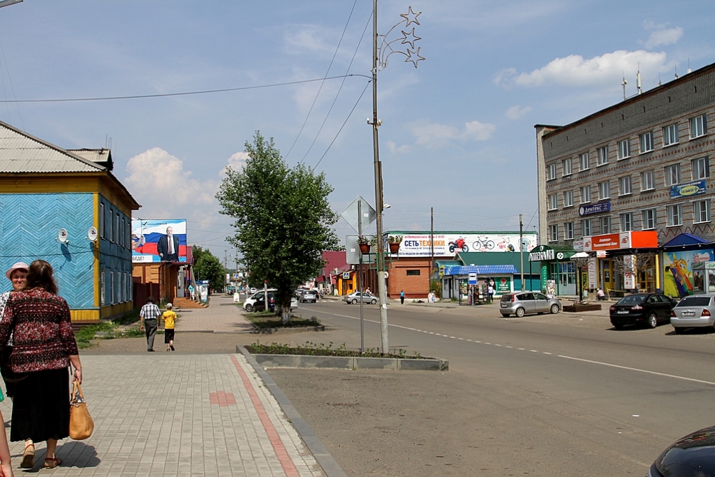 Задача – начать исполнение всех наказов, которые мэр получил в ходе избирательной кампании, Фото с места события собственное