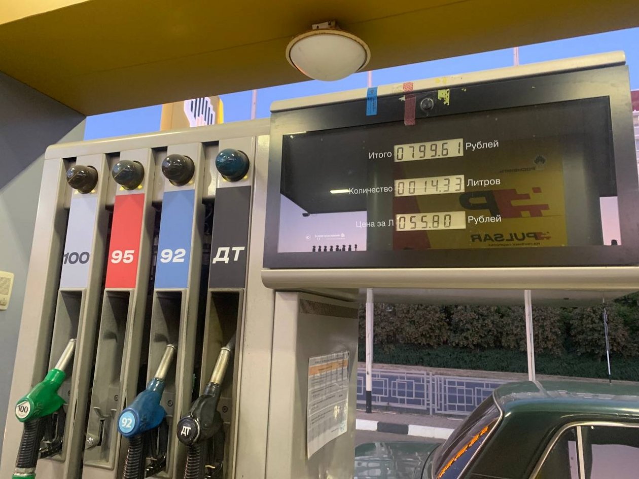 Жители Иркутска возмутились скачком цен на бензин Наталья Мурье, ИА Stavropol.Media