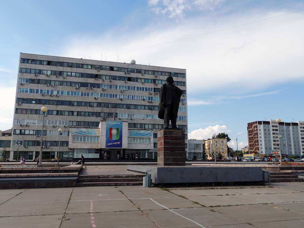Администрация Братска, Фото с места события собственное