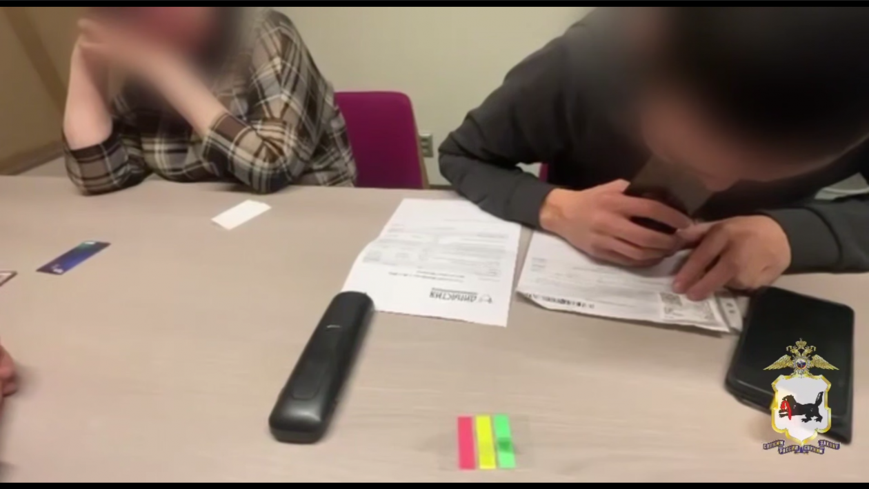 Полицейские в последний момент не дали аферистам обмануть врача из Черемхова Пресс-служба ГУ МВД России по Иркутской области