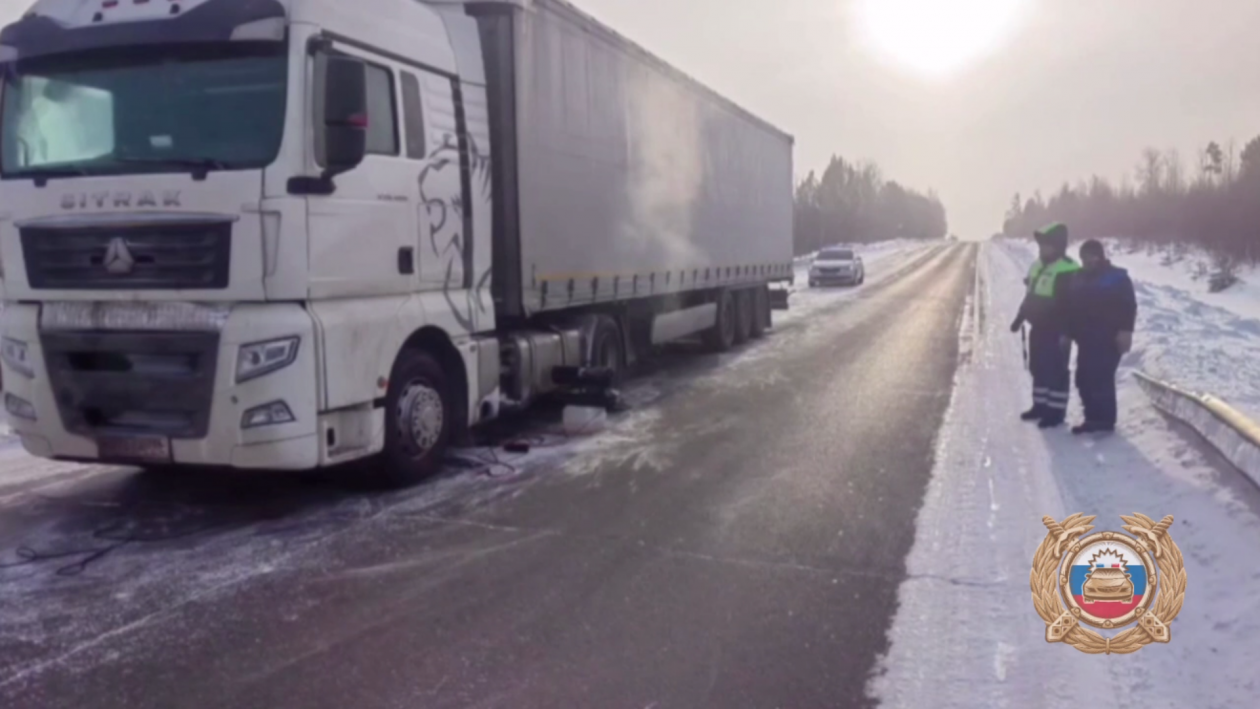 Фура на трассе отдел пропаганды УГИБДД по региону
