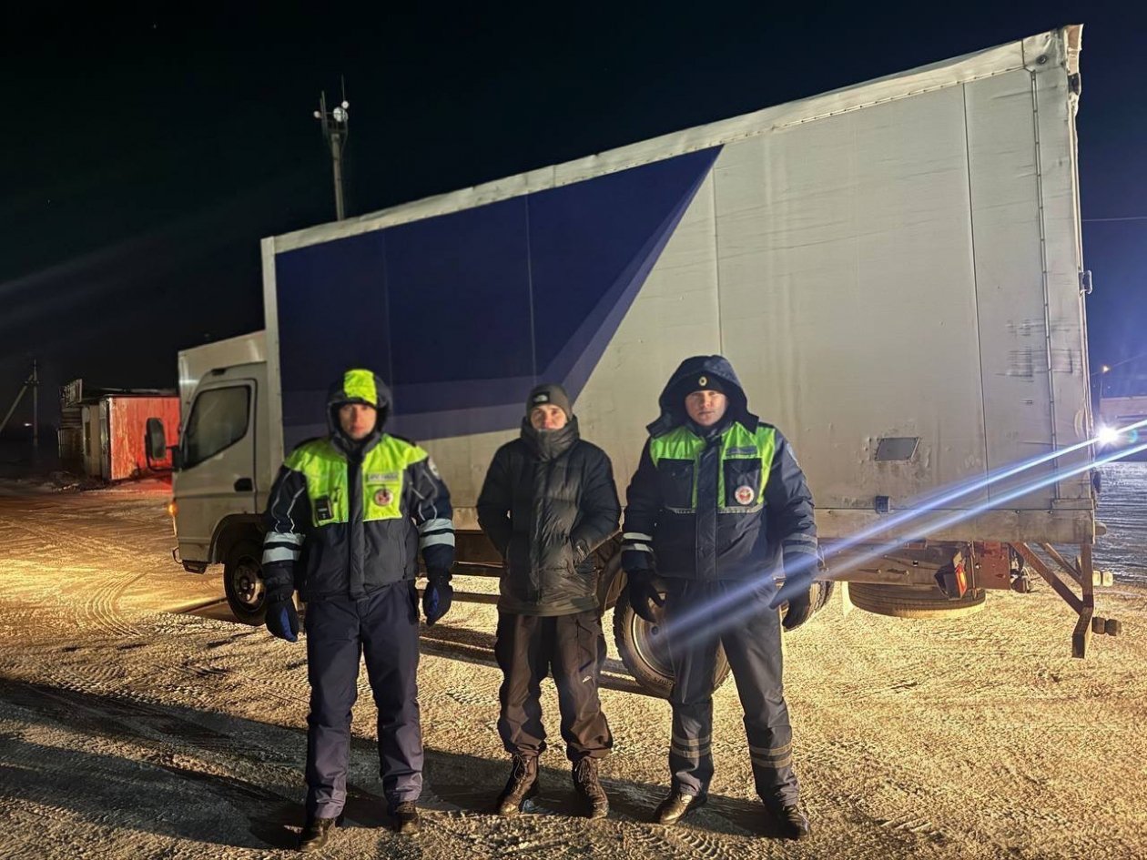 Госавтоинспекторы помогли трём водителям во время морозов в Усольском районе Телеграм-канал (18+) ГУ МВД Иркутской области