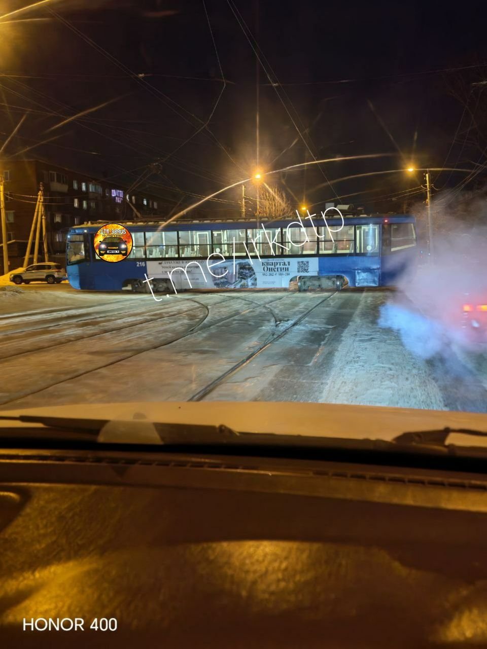 Трамвай развернуло на Волжской в Иркутске Телеграм-канал (18+) &quotДТП38&quot