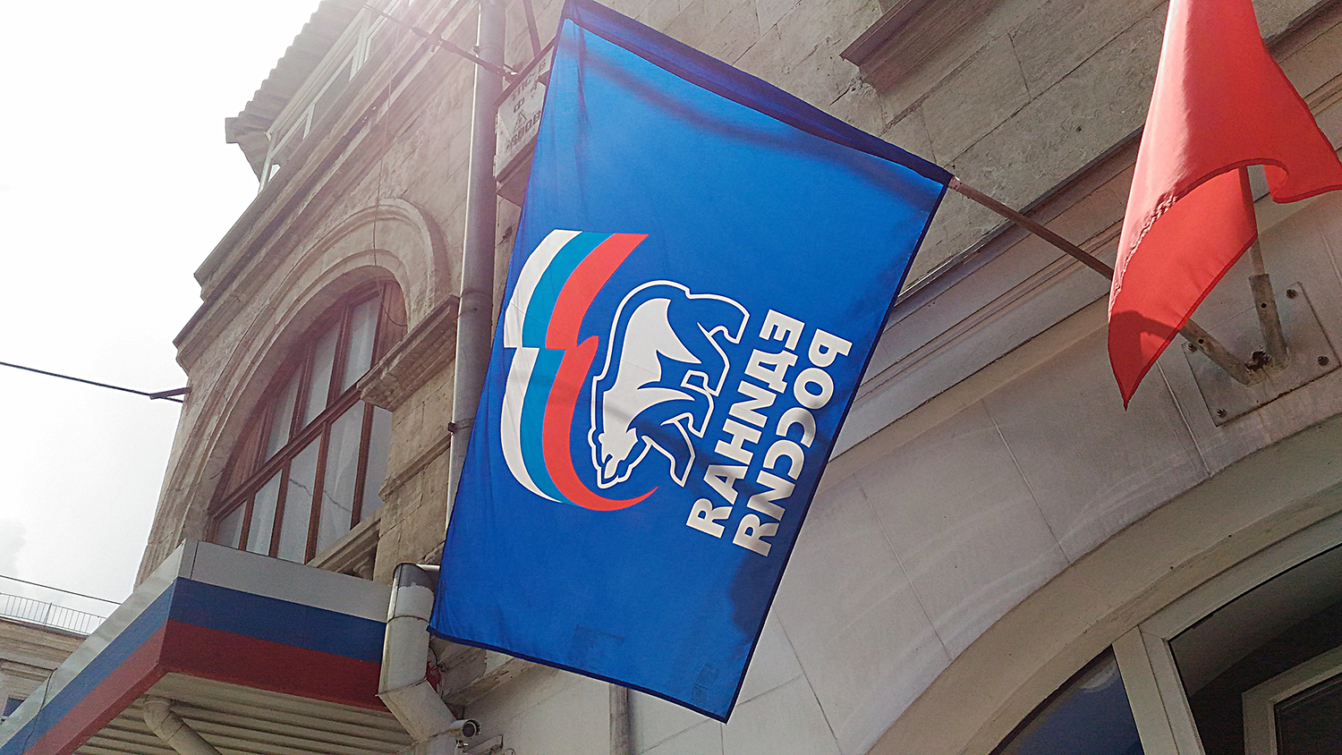 Двоих депутатов исключили из президиума политсовета иркутской &quotЕР&quot Руслан Микаилов, ИА SevastopolMedia