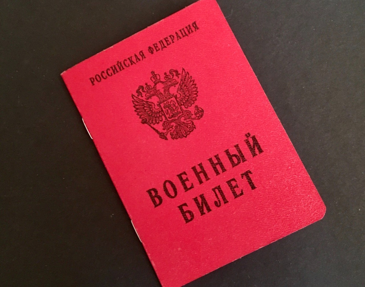 Ветераны СВО из Приангарья могут бесплатно получить путёвки в Центры реабилитации ИА KrasnodarMedia