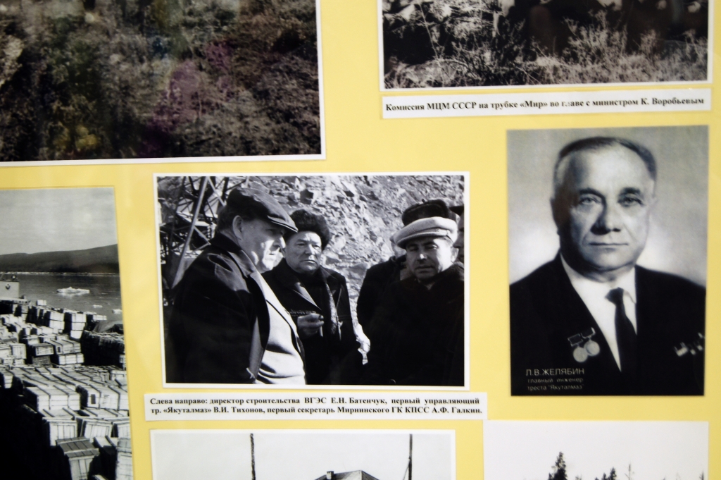 История алмазодобывающей промышленности, Фото с места события собственное