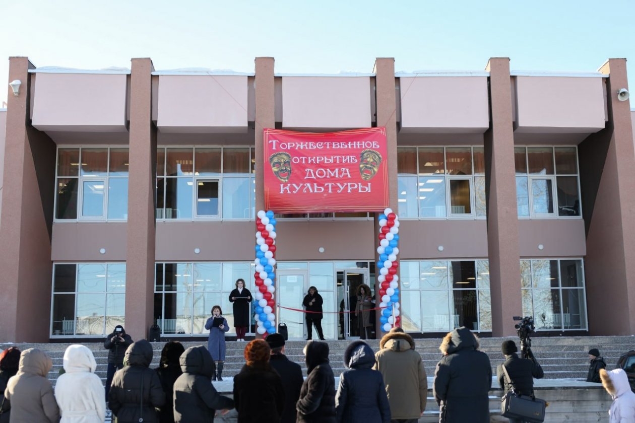 Дом культуры открылся после капитального ремонта в Иркутском районе Пресс-служба правительства Иркутской области