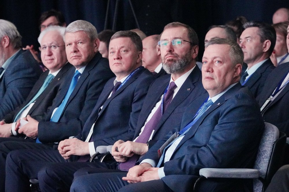 Форум ЗС региона