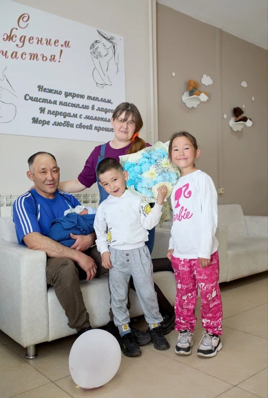 Полюс