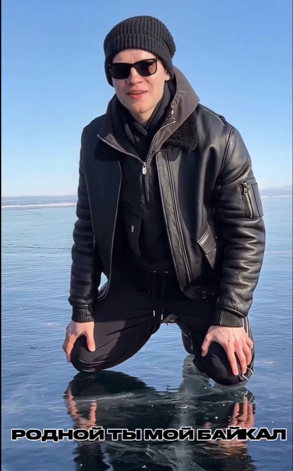 SHAMAN анонсировал песню о Байкале после языкового перфоманса Телеграм-канал (18+) Ярослава Дронова