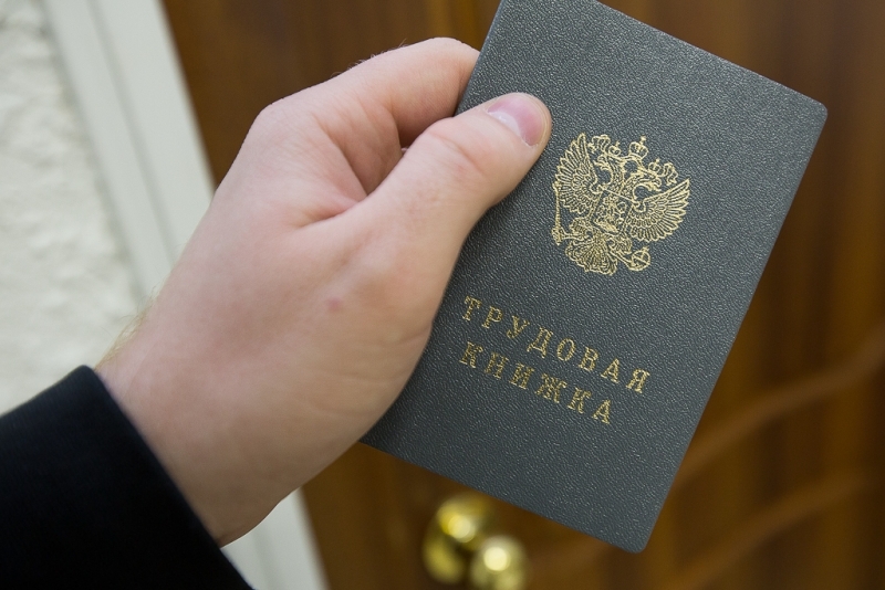 Трудовой и страховой стаж участников СВО планируют увеличить в Иркутской области ИА PrimaMedia