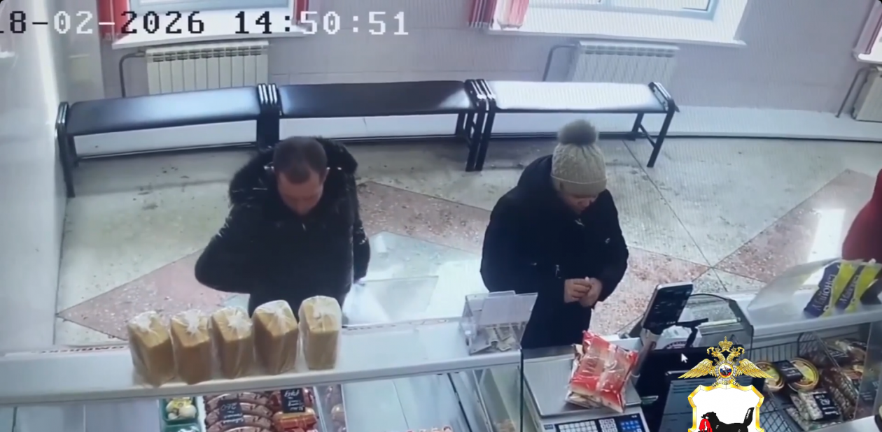 Подозреваемых в краже кошелька мужчину и женщину разыскивают в Шелехове Пресс-служба ГУ МВД России по Иркутской области