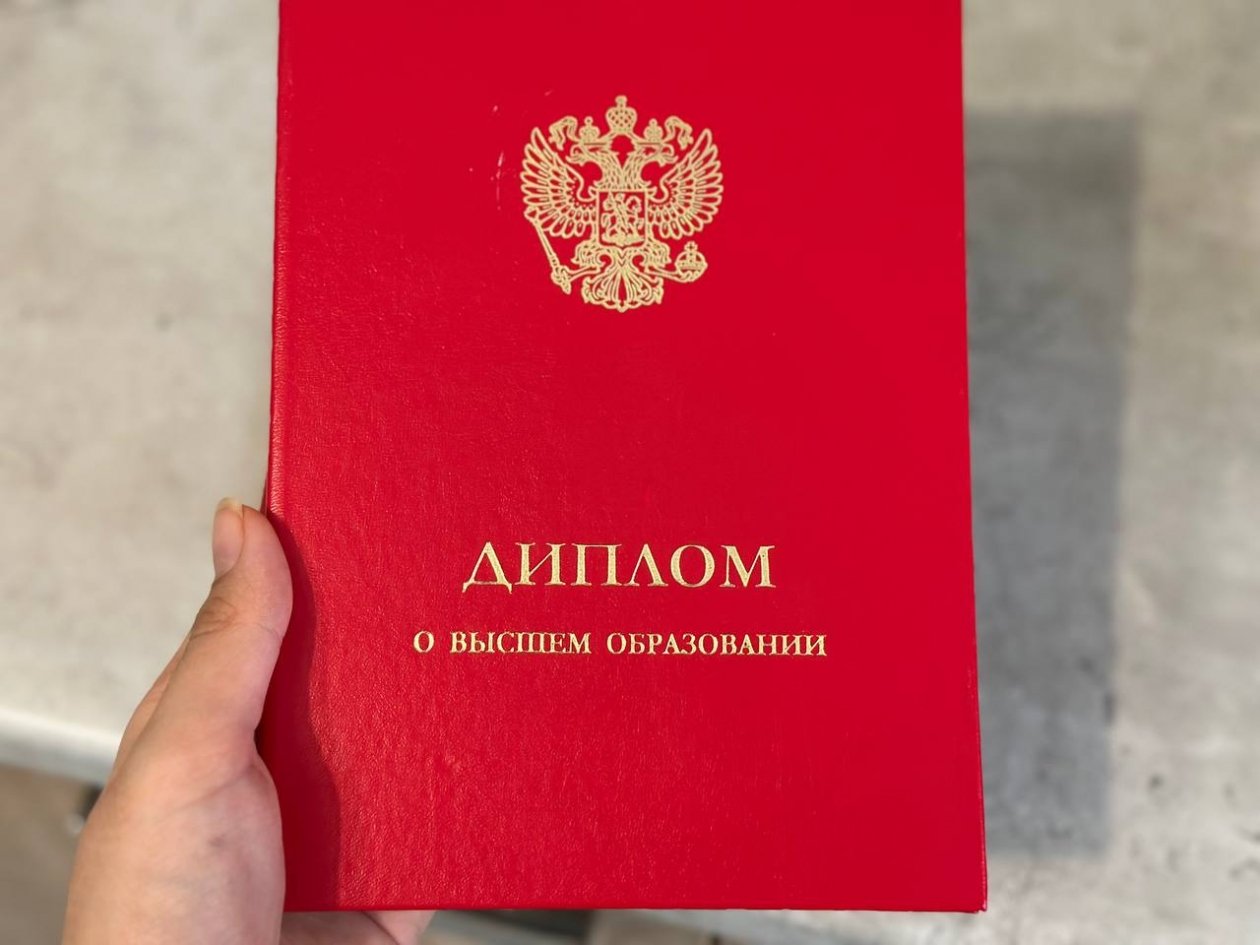 Красный диплом ИА KrasnodarMedia