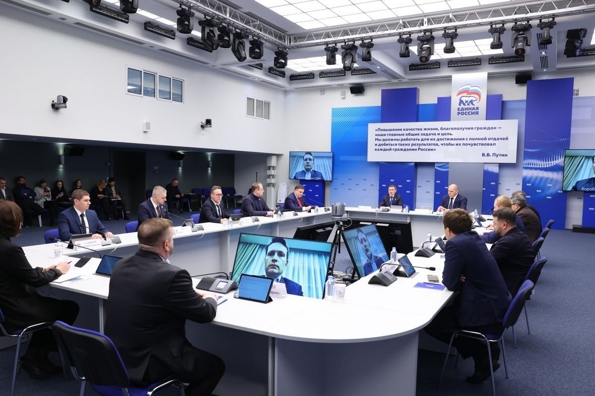 &quotЕдиная Россия&quot создала федеральный оргкомитет по предварительному голосованию-2026 ER.RU