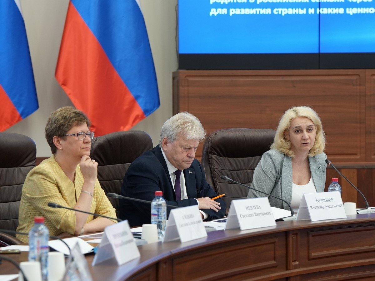 Пресс-служба правительства Иркутской области