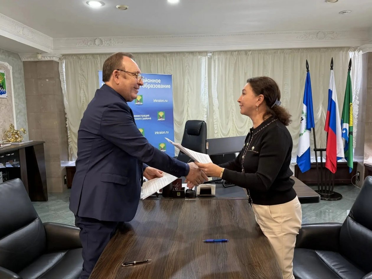 Сотрудничество предоставлено банком