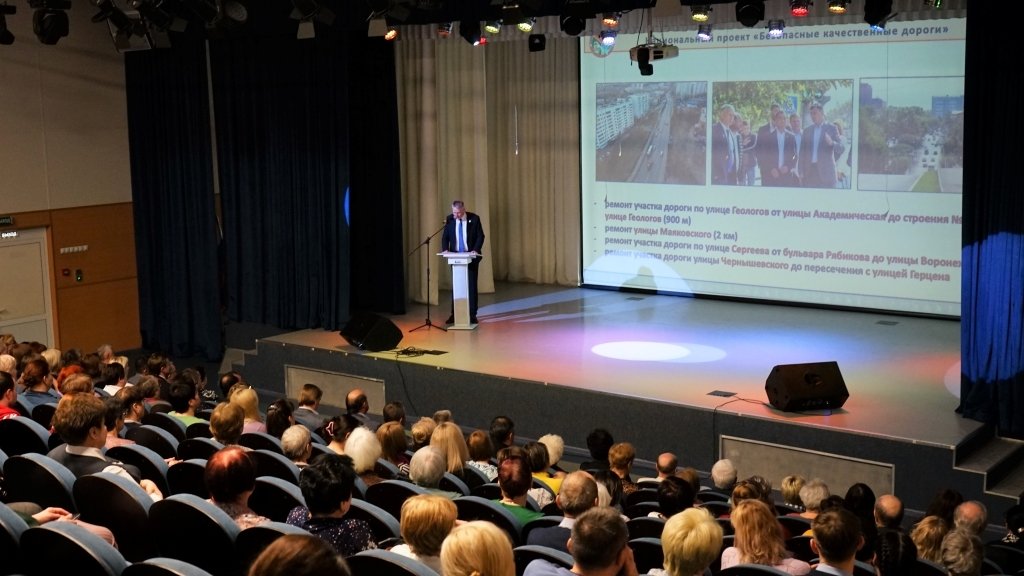 Депутаты думы Иркутска заслушали отчет о деятельности Свердловского округа за 2025 год дума Иркутска