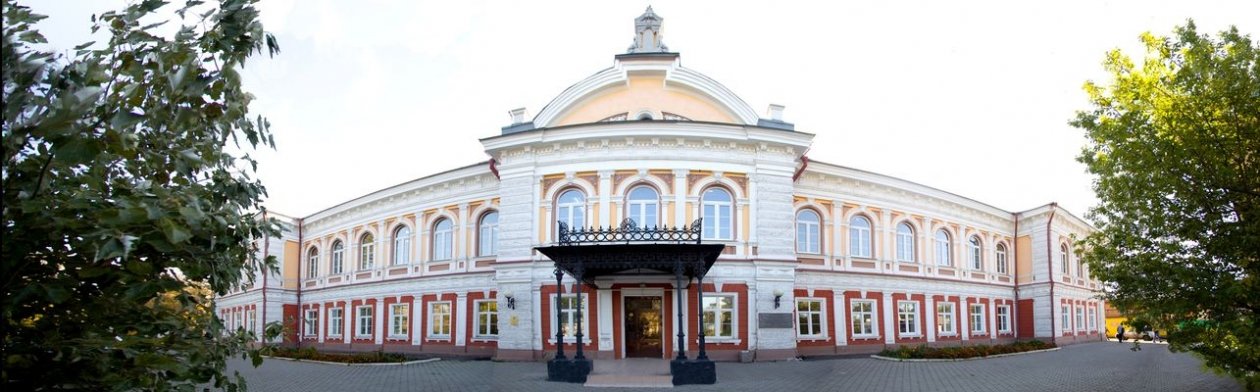 Институт биологических наук появился в Иркутском государственном университете сайт ИГУ