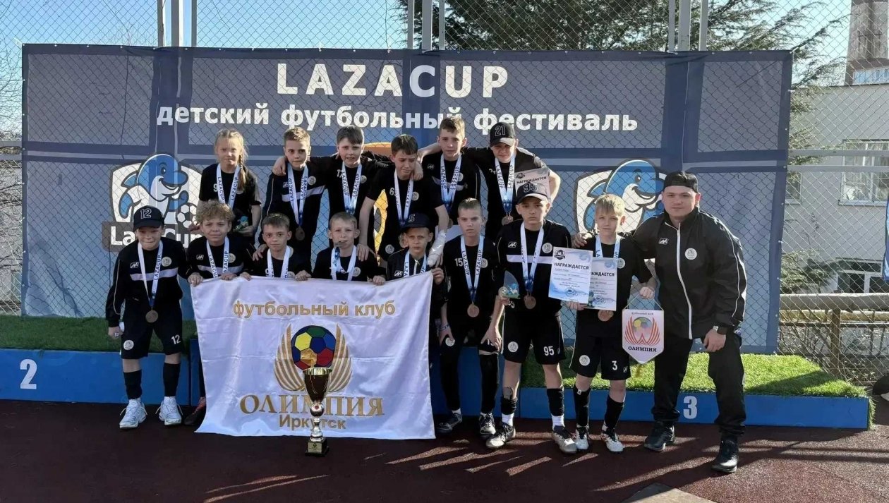 Спортсмены мэрия Иркутска