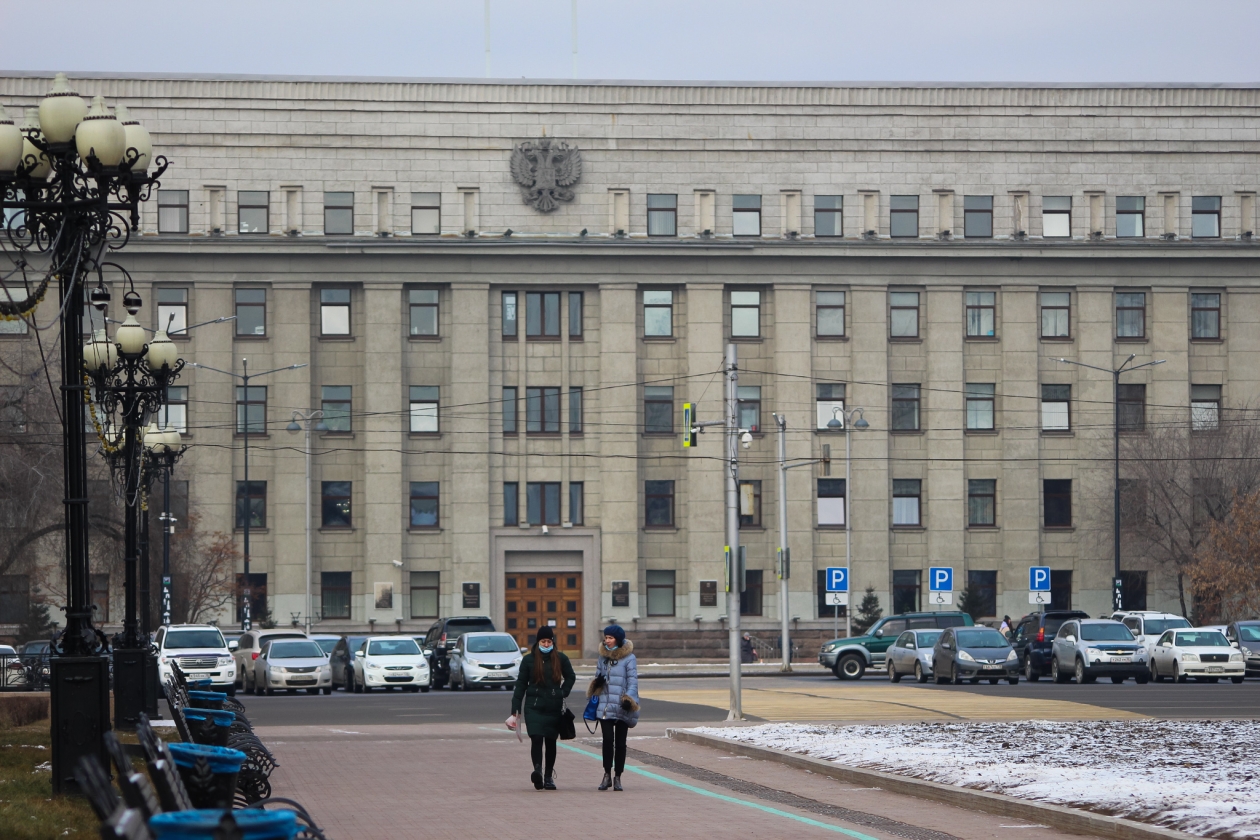 Правительство Иркутской области Юлия Ушакова, ИА IrkutskMedia