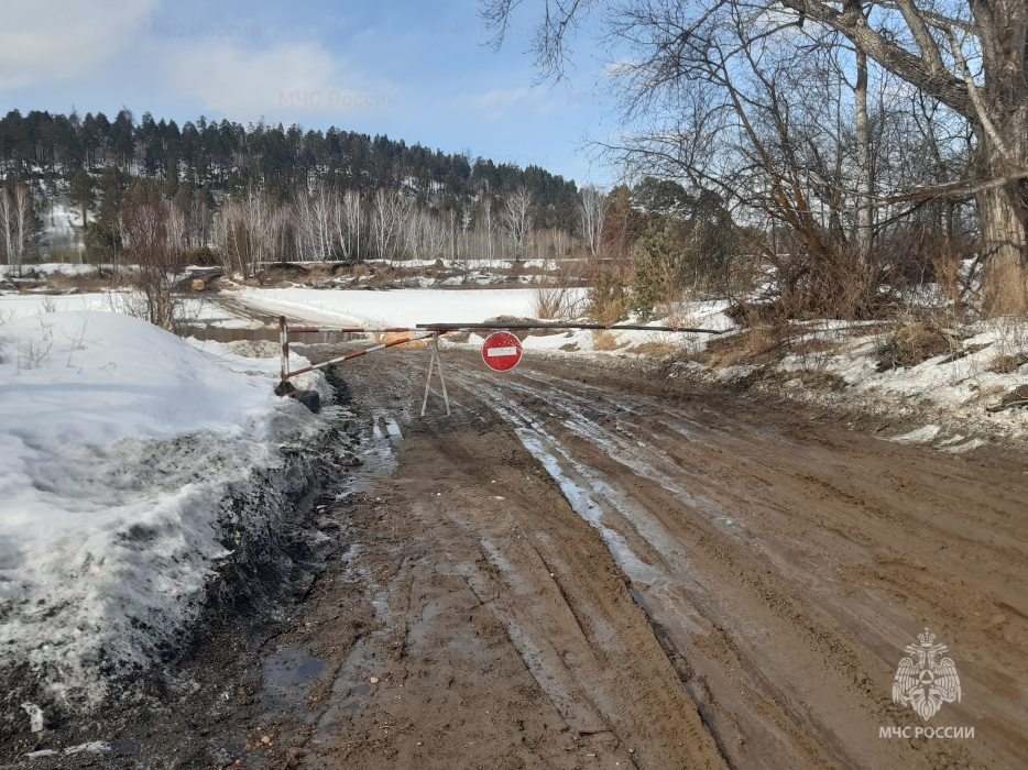 Четыре переправы закрыли в Казачинско-Ленском районе МЧС по Иркутской области