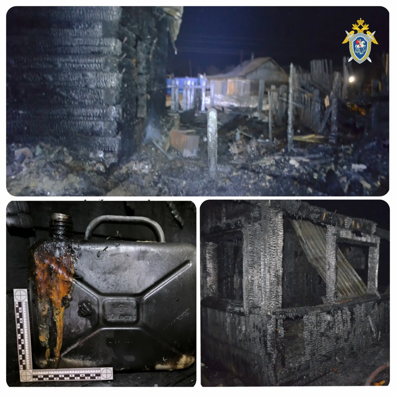 В Тайшетском районе мужчина под алкоголем сжёг сожительницу в доме Пресс-служба СУ СКР по Иркутской области