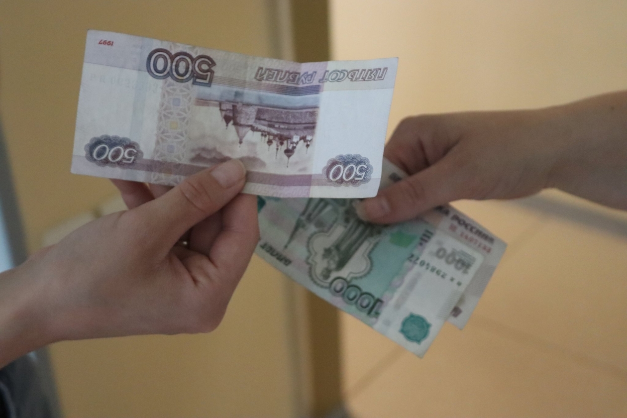 иркутянке возместили ущерб за неоказанную услугу Долгополова О. А., ИА UssurMedia.ru