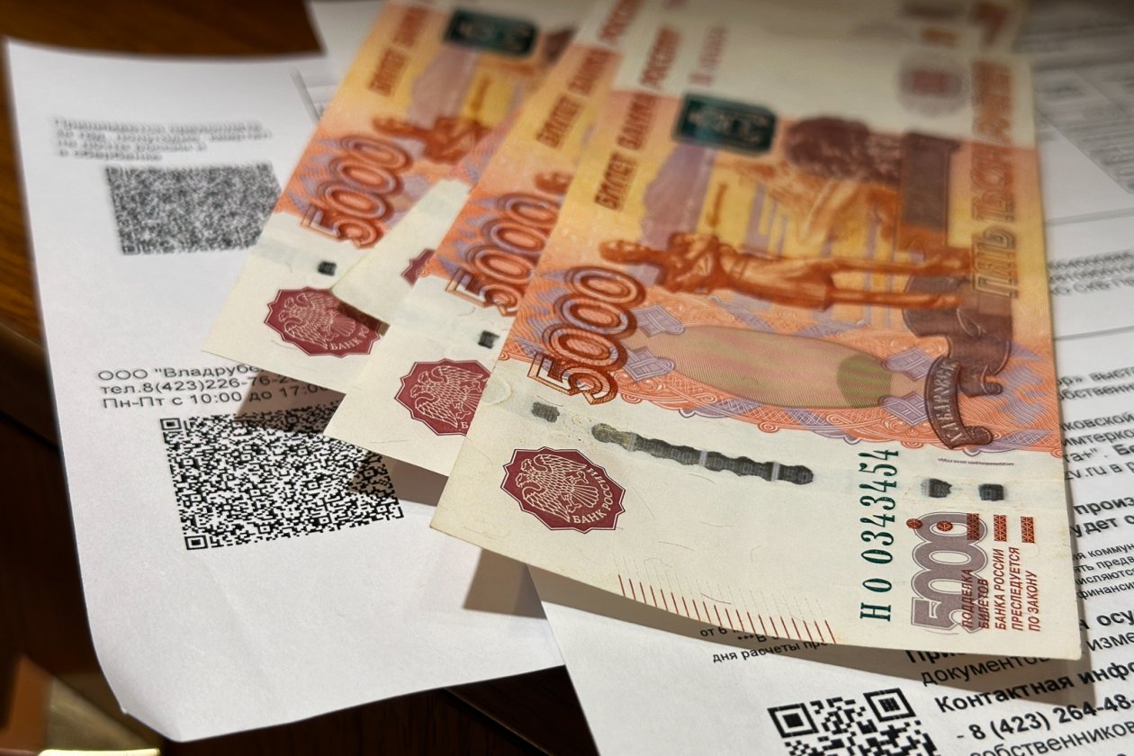 Важное изменение в сфере ЖКХ: это должен знать каждый россиянин, чтобы не переплачивать Валерия Овдеенко, ИА PrimaMedia.ru