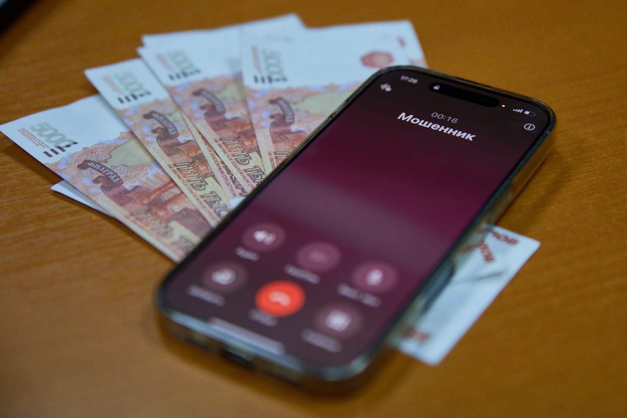 Учительница из Иркутска перевела мошенникам более 580 тысяч рублей Дмитрий Осипчук, ИА PrimaMedia.ru