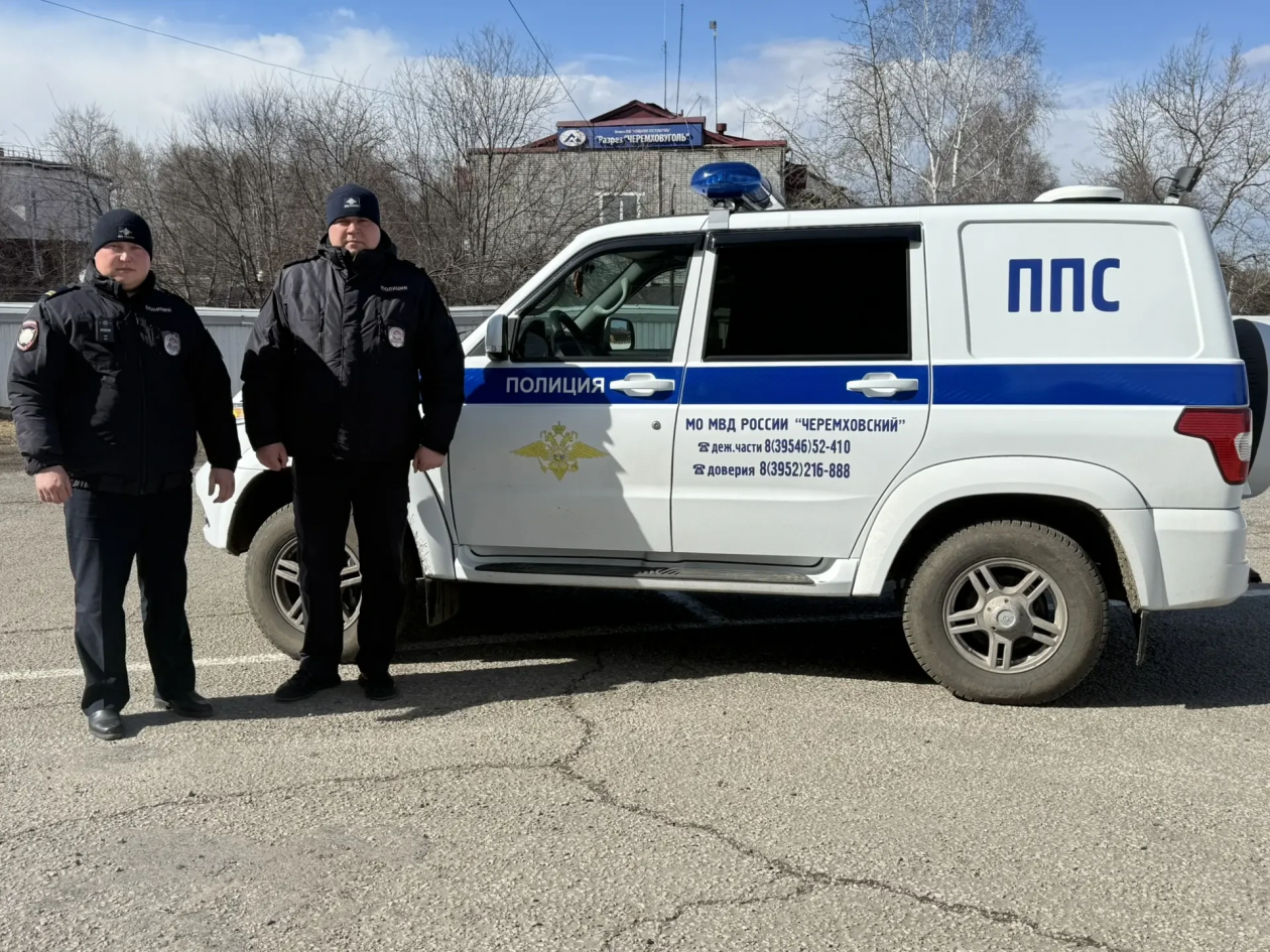 ГУ МВД России по региону