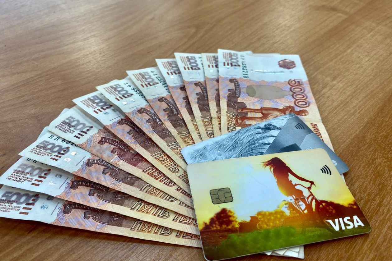 Россиян предупредили о новом снижении ставки по вкладам Валерия Овдеенко, ИА PrimaMedia