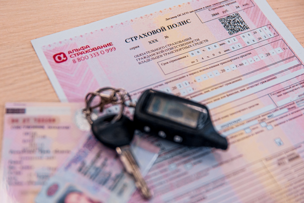 Полис ОСАГО может подорожать в регионах Дальнего Востока Мария Смитюк, ИА PrimaMedia