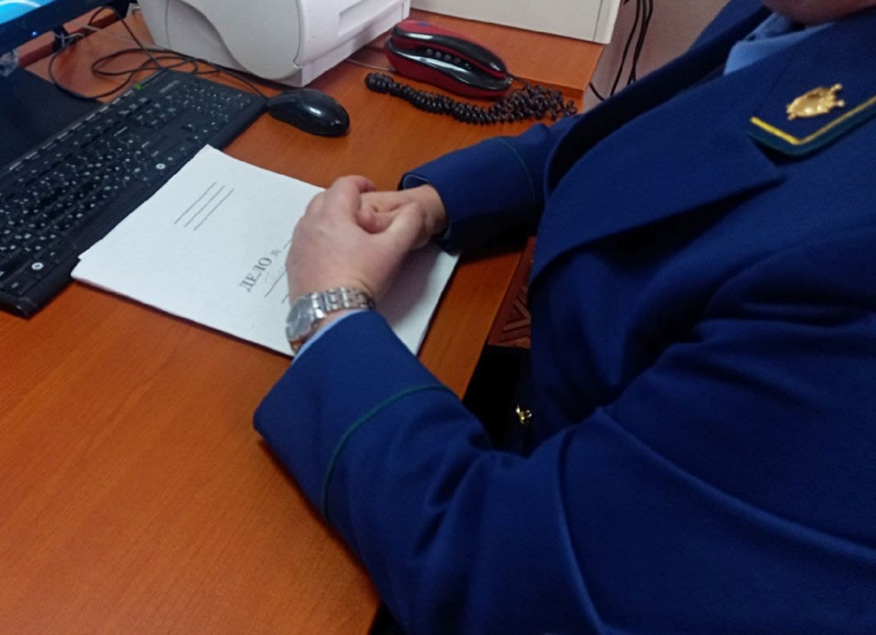 дело, прокурор, кодекс Анастасия Москалёва,ChitaMedia