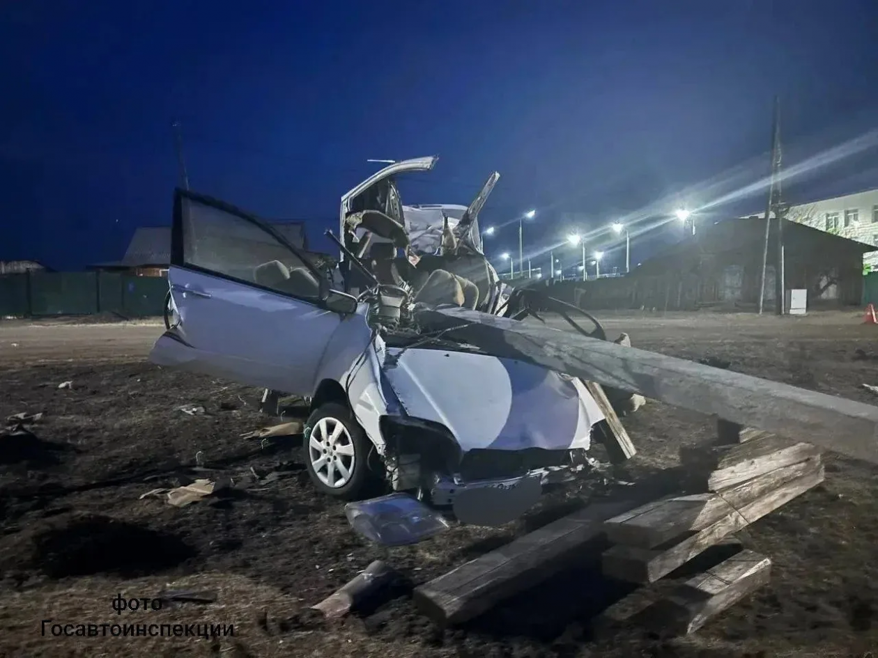 ДТП Госавтоинспекция Иркутской области