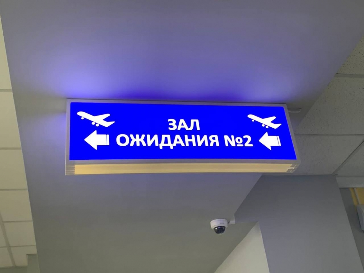 Аэропорт Братска закрыли для прилетов и вылетов из-за снегопада ИА Stavropol.Media