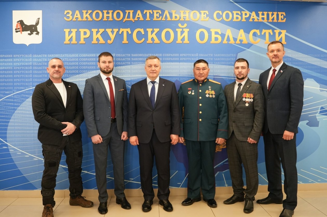 Игорь Кобзев в послании рассказал об участниках программы &quotГерои Приангарья&quot правительство Иркутской области