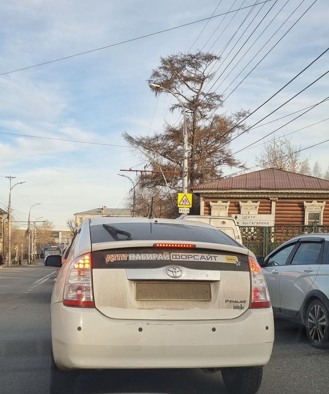 Тг-канал (18+) ДТП38RUS