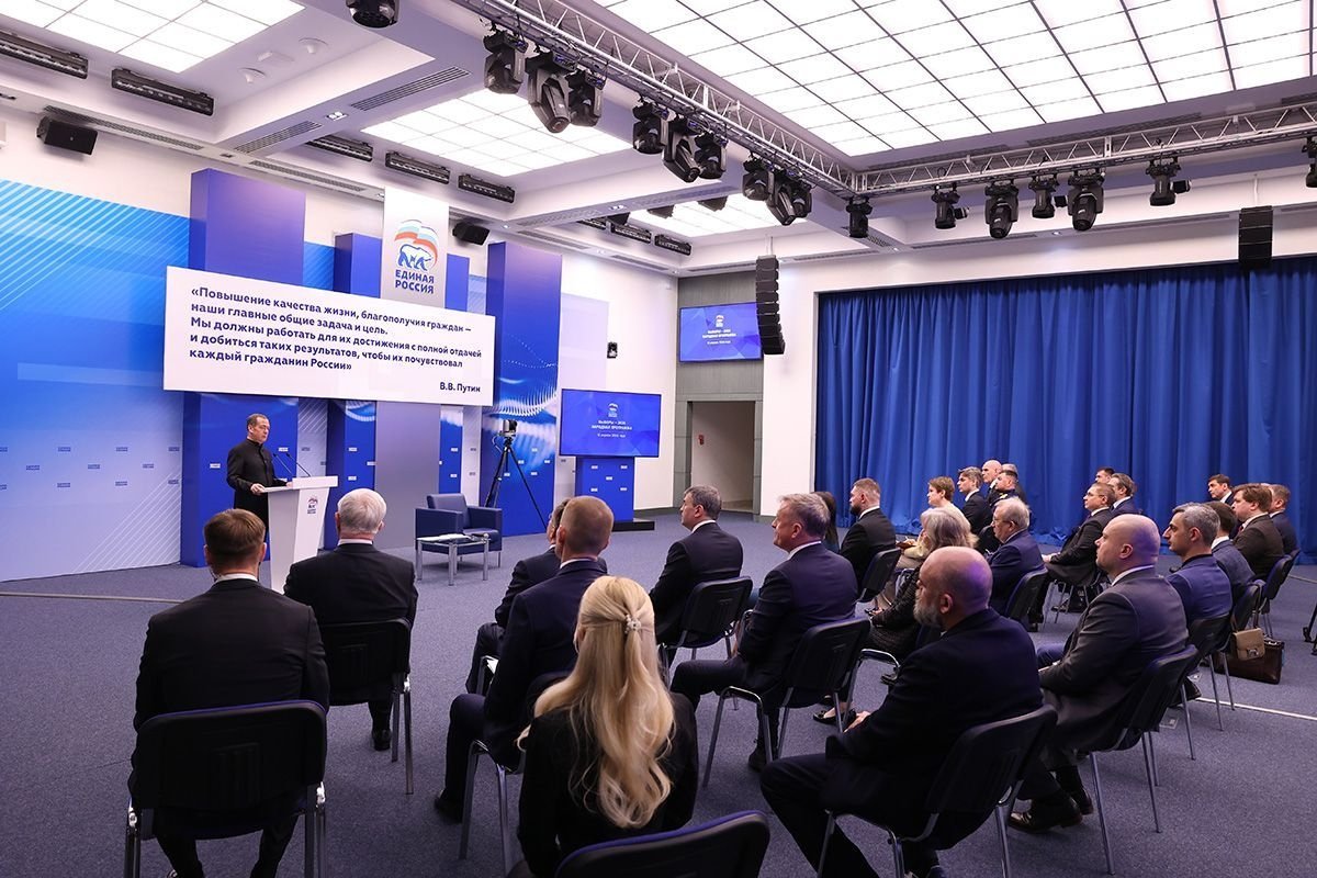 В Народную программу &quotЕдиной России&quot поступило более 240 тысяч предложений со всей страны Официальный сайт партии