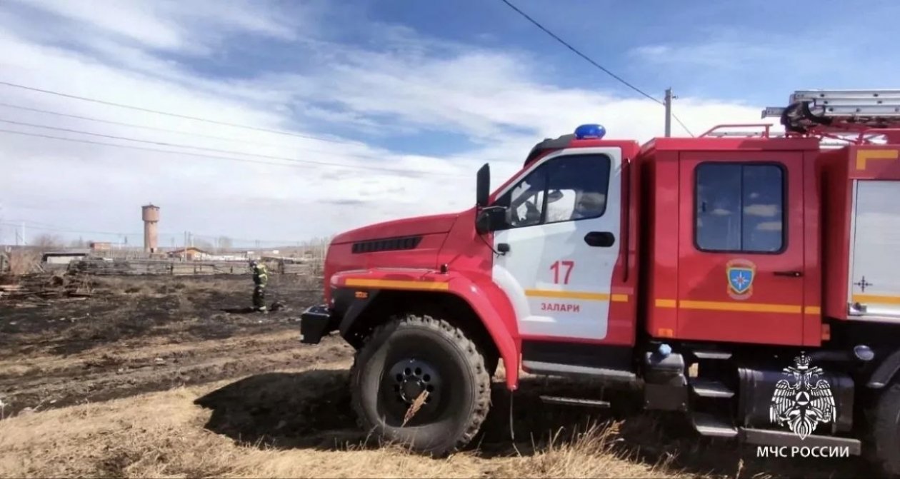 Житель Заларинского района случайно устроил крупный пожар при сжигании прошлогодней травы Пресс-служба ГУ МЧС России по Иркутской области