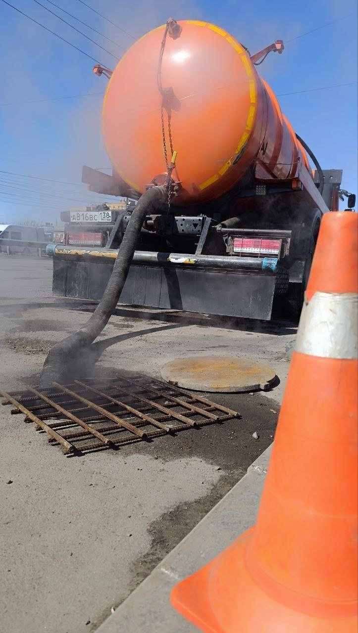 Движение транспорта ограничили в Иркутске из-за коммунальной аварии Оператор тепловых сетей в Телеграме (18+)